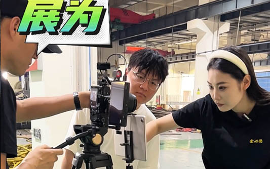 平陆GEO优化公司